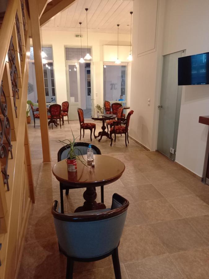 Andromeda Suites Нафплион Екстериор снимка
