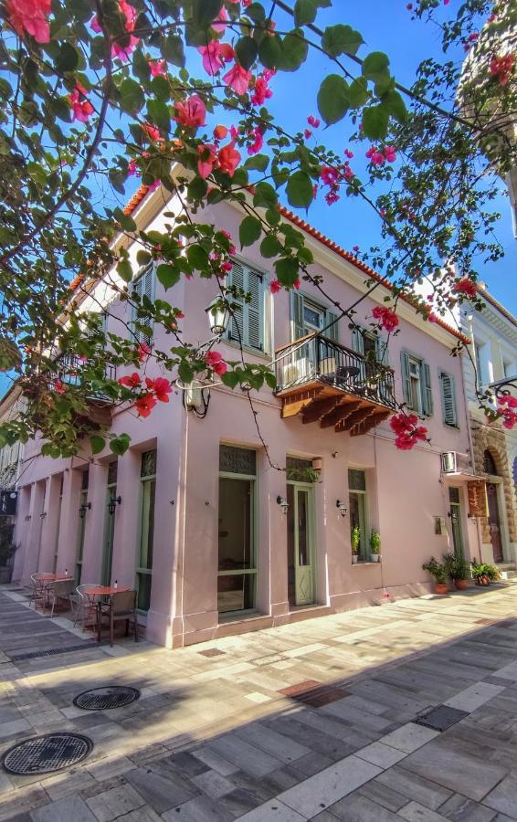 Andromeda Suites Нафплион Екстериор снимка